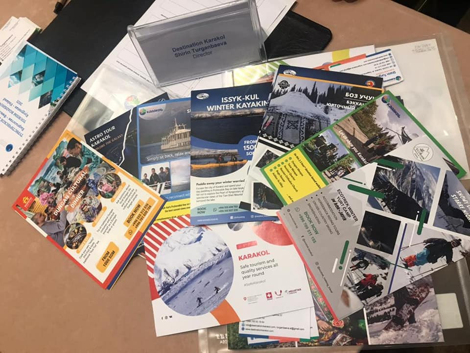 Культурный гид: практика и теория 2